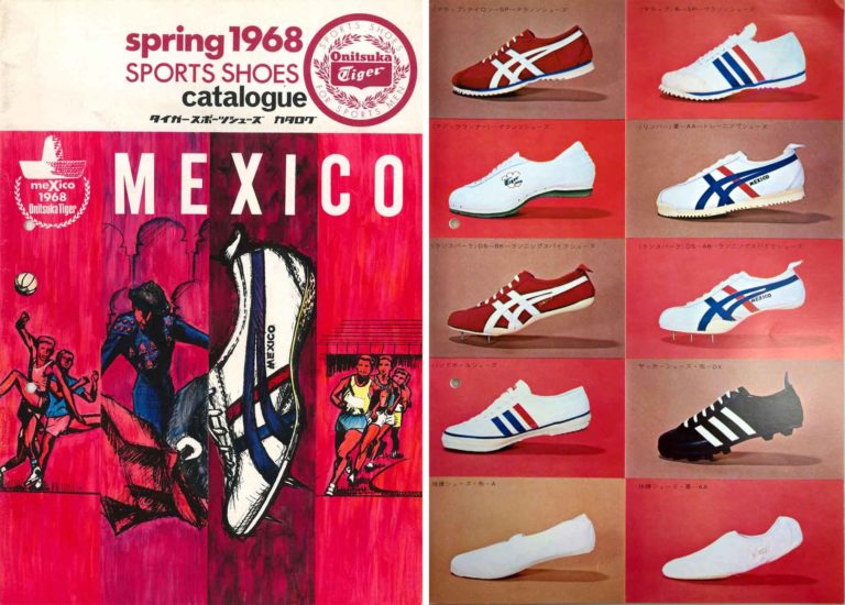 onitsuka tiger catalog