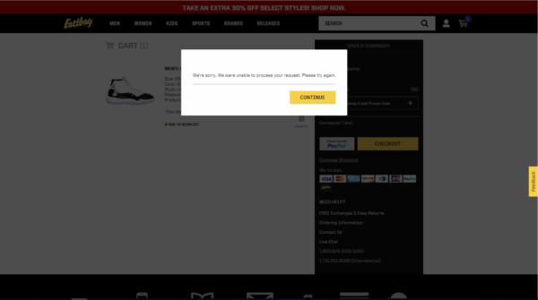 מצטערים אין נעליים בשבילך, צילום מסך של האתר איסטביי: אייר ג'ורדן 11 קונקורדס