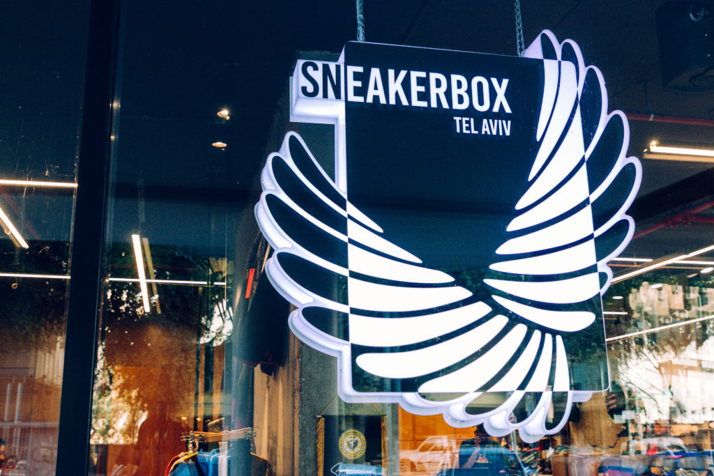 אז איפה קונים פה סניקרס: Sneakerbox TLV