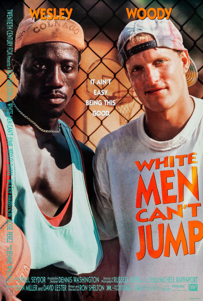 הגדול ביותר בכל הזמנים: White Man Can't Jump