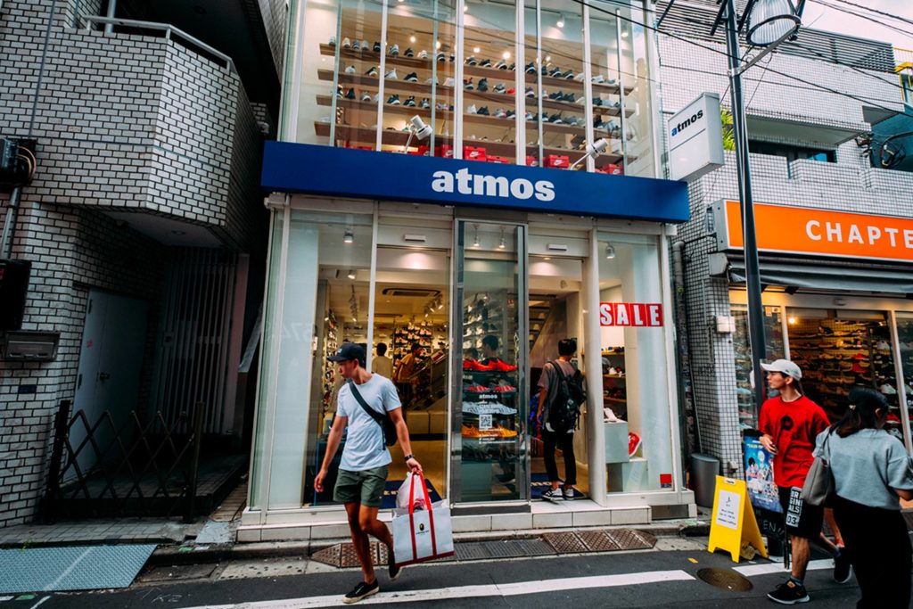 חנות אטמוס בטוקיו | צמודה לגלגול הקודם השלה מצד ימין - Chapter