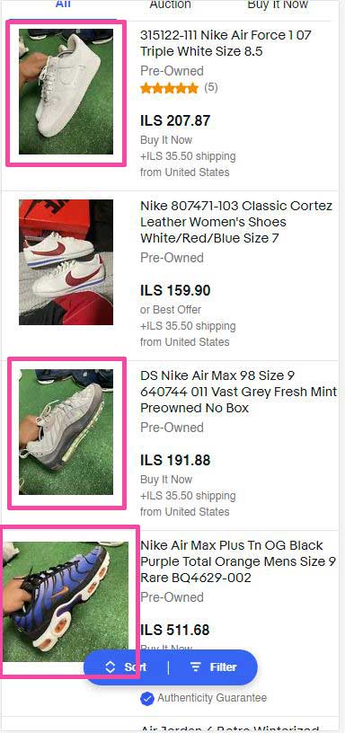 קניית נעליים מאיביי: כיצד לרכוש סניקרס זולות ברשת באתר eBay