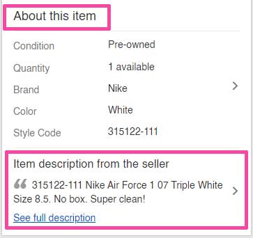 קניית נעליים מאיביי: כיצד לרכוש סניקרס זולות ברשת באתר eBay